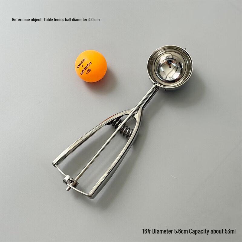 Qīwēi 304 Stainless Steel Ice Cream Scoop