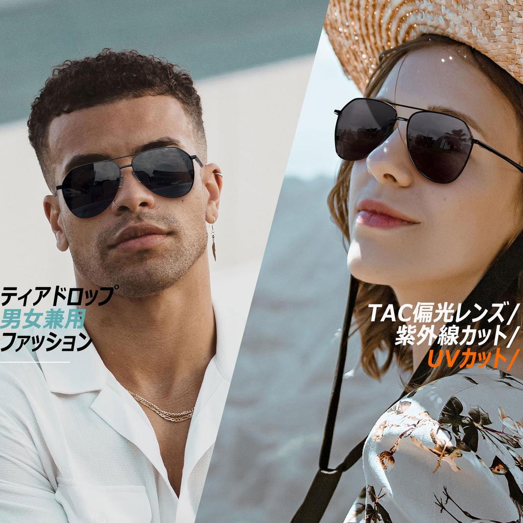 Teardrop Sunglasses for Men and UV for Baseball [Joopin] Women, Polarized, Protection, Driving, Sports, Golf, Fishing, (Black/Black)