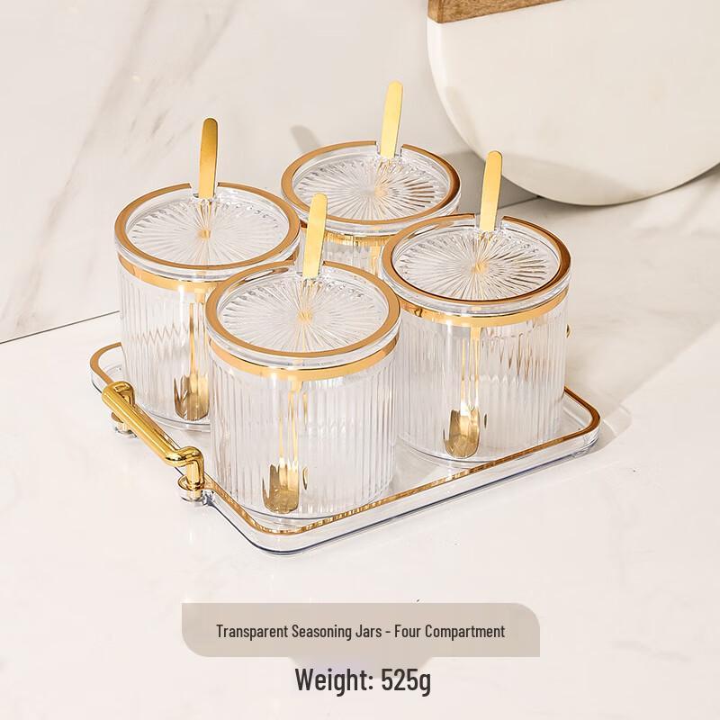 ZISIZ Kitchen Seasoning Container Set