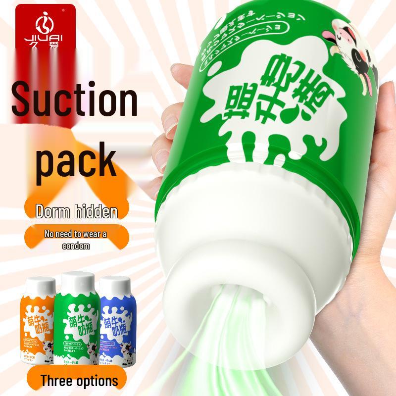 Anime-Inspired Male Masturbation Cup: Cute Milk Bottle Airplane Design