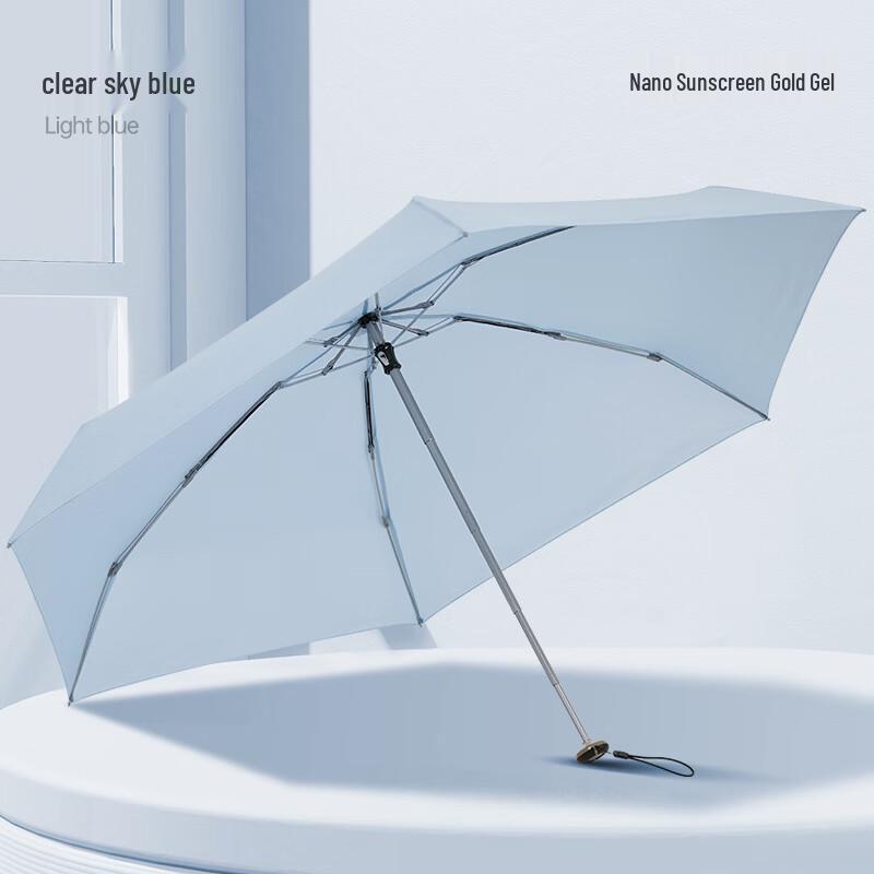 Beishi Ultralight Compact 5-Fold UV Protection Travel Umbrella