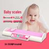 Smart Baby Scale with Height Measurement (CN Version)