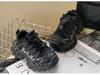 Kids' Breathable Sports Shoes - 2026 Spring/Autumn Korean Style for Boys & Girls
