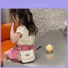 Adorable Korean Style Cartoon Bear Mini Handbag For Kids With Cute Pu Design