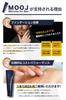 MOOJ BB Cream Concealer Foundation Makeup Effect Hides Blue Dark Acne and Pores Sunscreen SPF37 of Men's Beards, Circles, Scars, PA+++ (Set 1)
