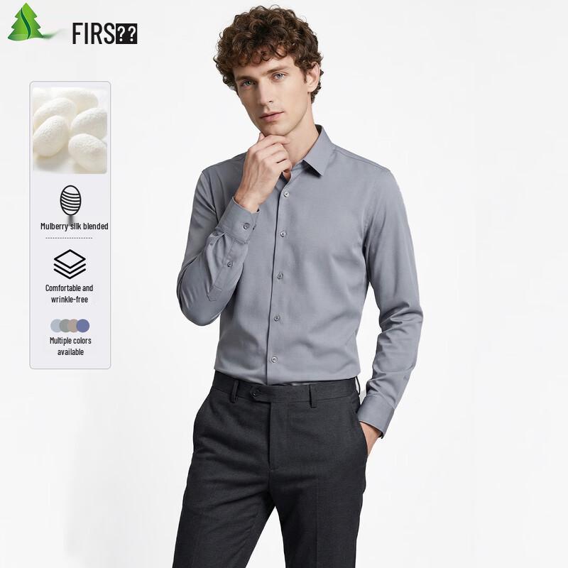 FIRS Men s Silk Blend Non-Iron Long-Sleeve Business Casual Shirt 43