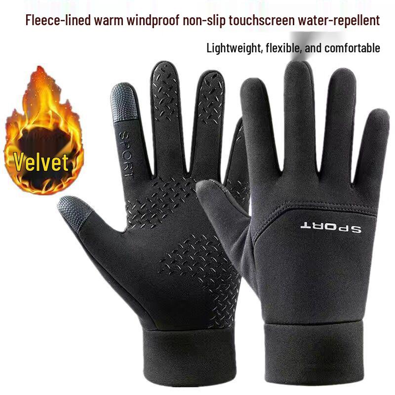 Men's Fleece-lined Waterproof Cycling Gloves - Warm, Non-slip, Touchscreen-Compatible for Driving and Fishing In Autumn and Winter