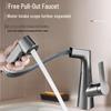 XINFEI Liftable Pull-Out Bathroom Basin Faucet