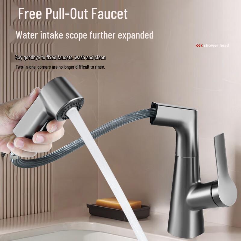XINFEI Liftable Pull-Out Bathroom Basin Faucet