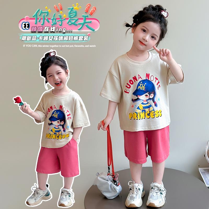 Girls' Summer Short Sleeved Set 2026 New Children's Summer Shorts Two Piece Set Baby Stylish Sportswear
