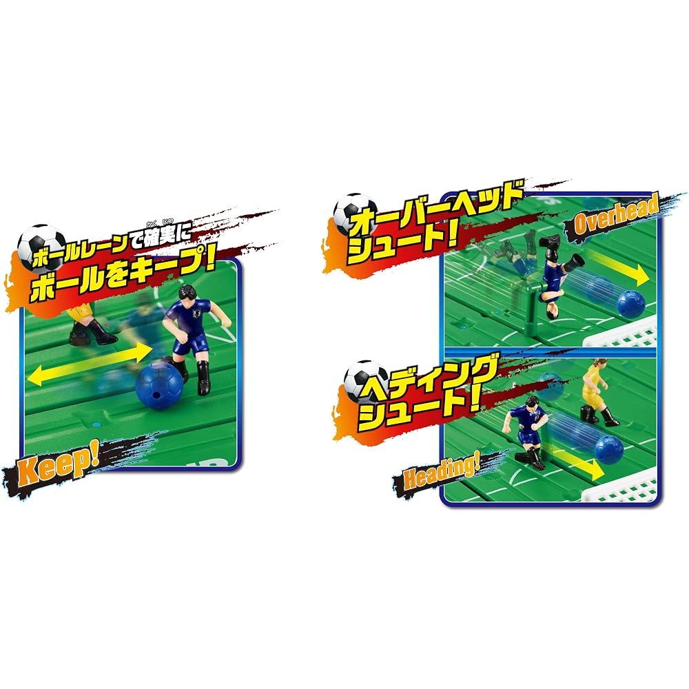 Epoch (EPOCH) Soccer Board Rock on Striker DX Overhead Special Soccer Japan National Team ver. ST...