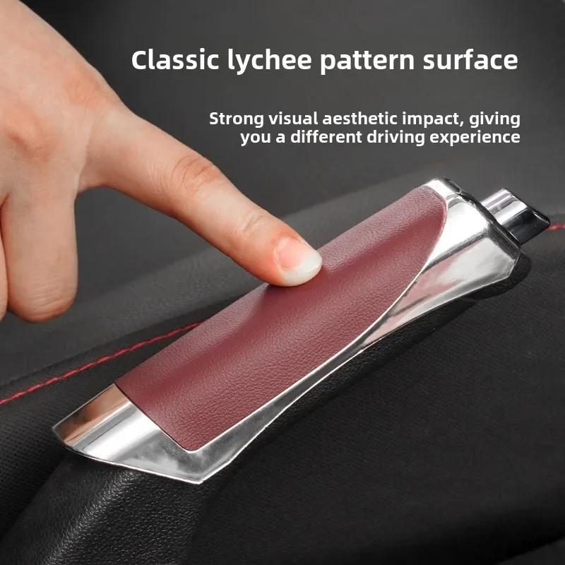 Car Seat Gap Hand Brake Cover Handbrake Grips Protection Cover Parking Brake Cover Stylish Decoration Shell Interior Accessories