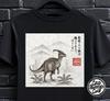 Japanese Style Dinosaur T-Shirt - Unisex Parasaurolophus Tee - Unique Gift for Dino Lovers