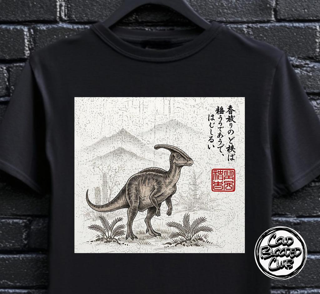 Japanese Style Dinosaur T-Shirt - Unisex Parasaurolophus Tee - Unique Gift for Dino Lovers