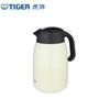 Tiger Stainless Steel Portable Vacuum Flask