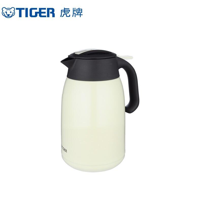 Tiger Stainless Steel Portable Vacuum Flask