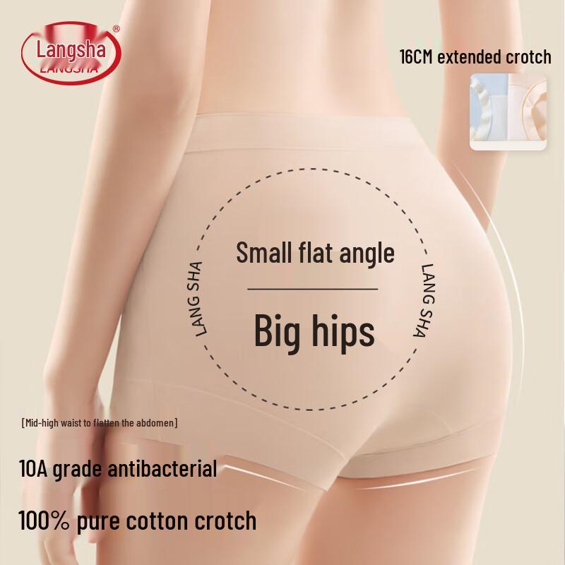 LANGSHA Women's High Waist Antibacterial Cotton Boxer Briefs