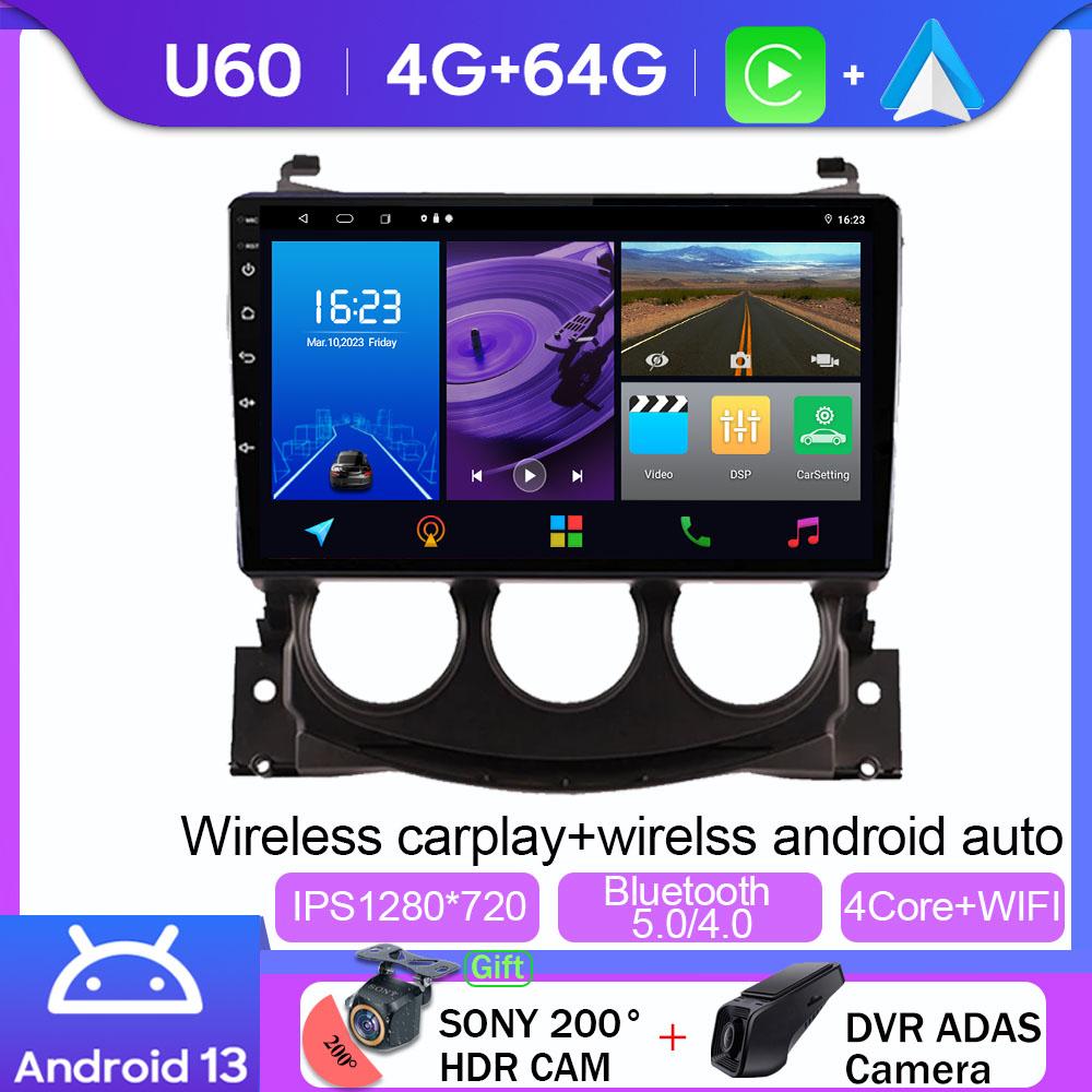 7862 For Nissan 370Z 2009 2010 2011 2012Video Player Carplay  Autoradio Multimedia Android Auto 4G WIFI Car Radio No 2din DVD