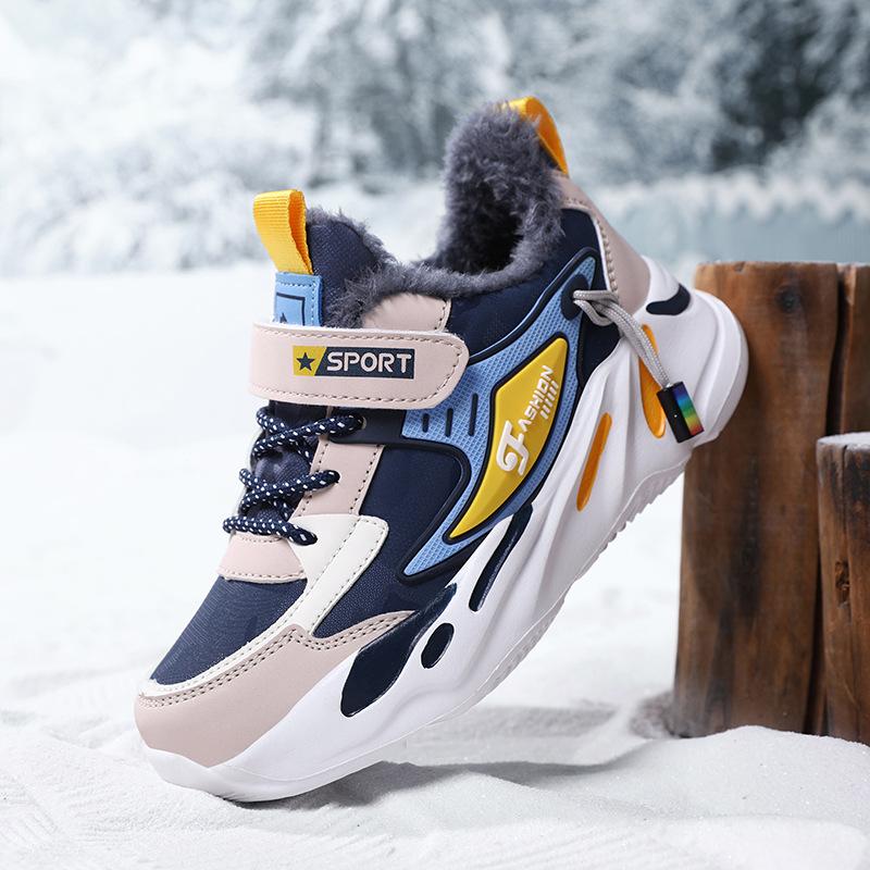 Children's Cotton Shoes with Padding, Boys' Sports Shoes, Girls' Shoes