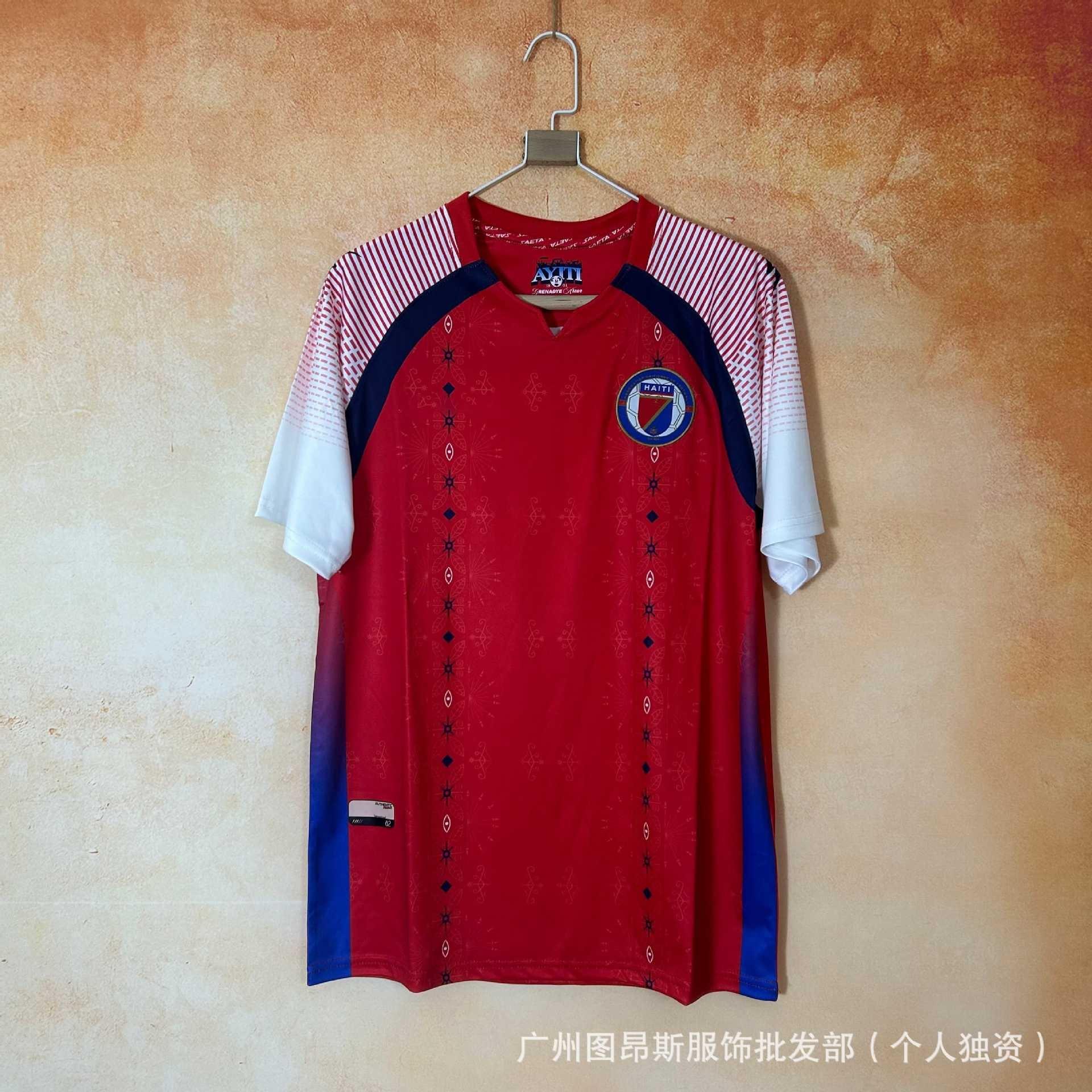 2026 World Cup football jersey Brazil Argentina Haiti Ghana Portugal Germany Barcelona, jersey cross-border S