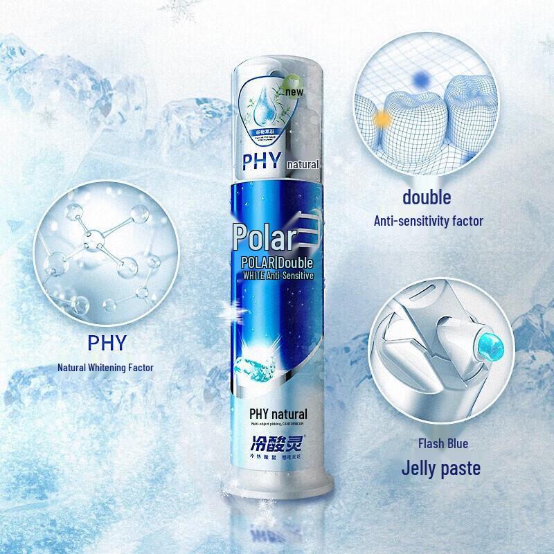 Leng Suan Ling Dual Action Sensitive Toothpaste Family Set
