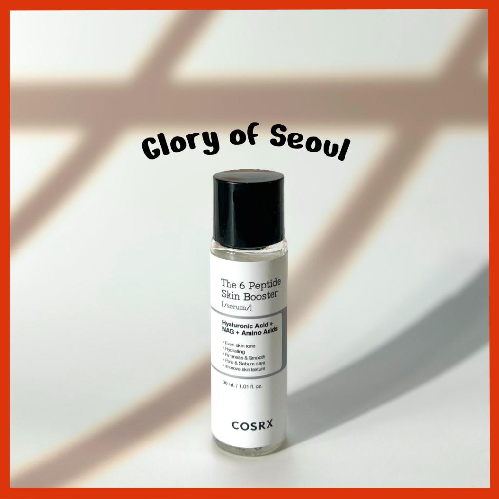 

[MINI COSRX] The 6 Peptide Skin Booster Serum 30mL