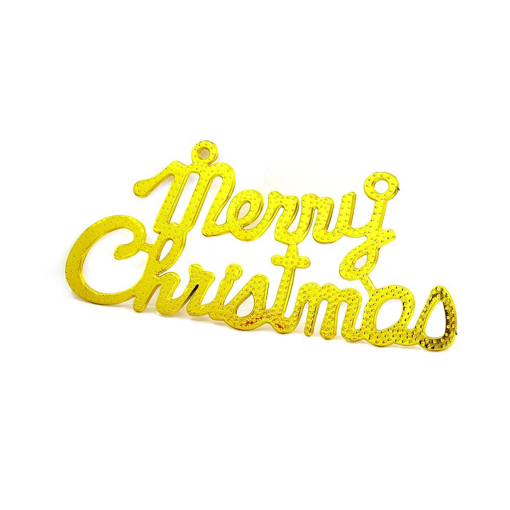 Christmas English Letter Ornament - Festive Tree Decoration & Gift