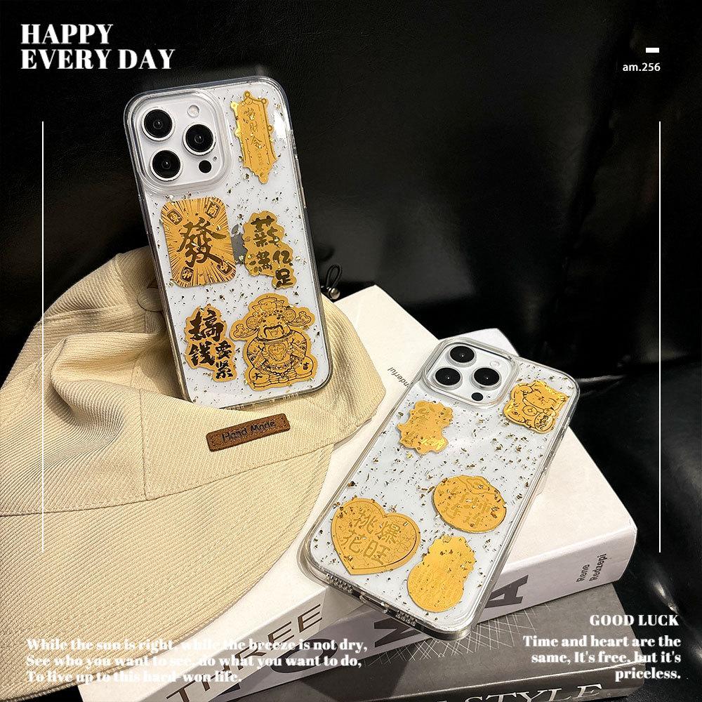 Gold foil iphone11 is suitable for Apple 11pro mobile phone case, Epoxy 11 New Year's fortune protective case 11tpu transparent.