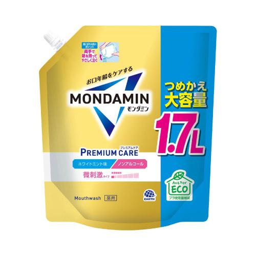 Mondahmin Premium Care White Mint Mouthwash, Non-Alcoholic, Refill, Large Capacity 1.7L, Mild Mouthwash, Bad Breath Care