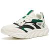 New Anta Cushioned Anti Slip Wear Resistant Breathable Lightweight Low Top Running Shoes Men's Ivory White 112245575-1
