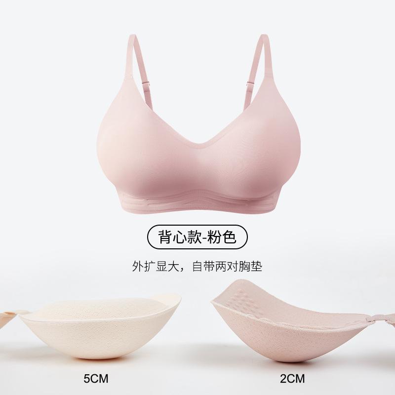 Wireless Push Up Bra For Small Bust Comfortable Seamless Thick Cup