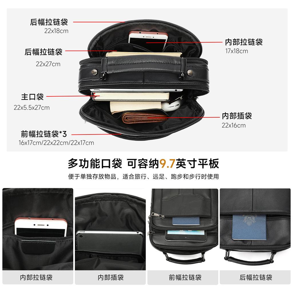 Herren Rindsleder Umhängetasche, Modische Freizeit-Handtasche, Business-Reise Umhängetasche