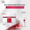 L'Oreal Revitalift Anti-Wrinkle & Firming Face Cream