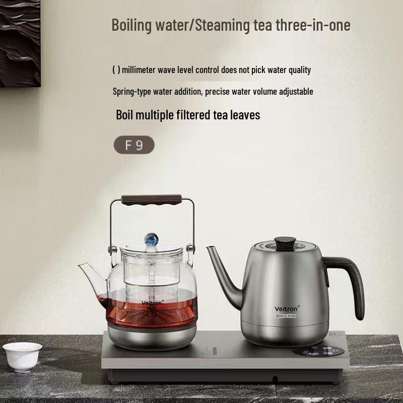 Weicheng Автоматический чайник и пароварка: Чайник для заваривания и распыления