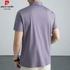 Pierre Cardin Men's Ice Silk Striped Polo Shirt