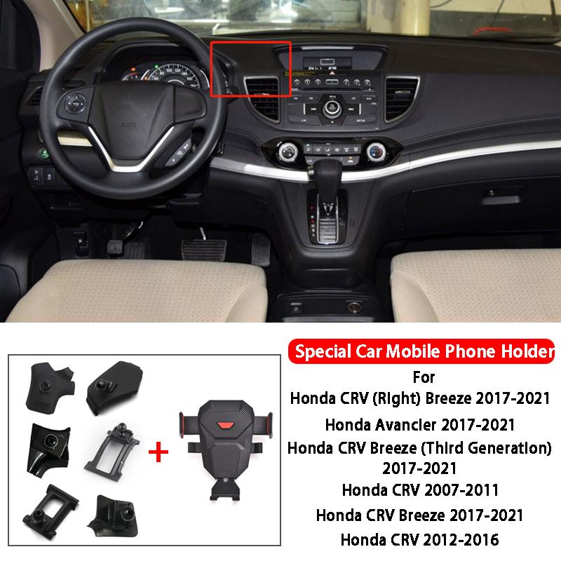Car Air Outlet Bracket Support Mobile Phone Mount Cell Phone Holder For Honda CRV Breeze Avancler Car Styling Auto