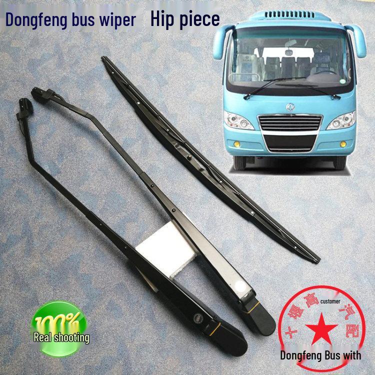 19-Seater Minibus Wiper Blade for Dongfeng Chaolong Lotus, 70cm Length, 15mm Fixing Point 70cm Long Wiper Blade Piece