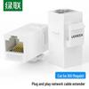 Reţea – Adaptoare Ethernet
