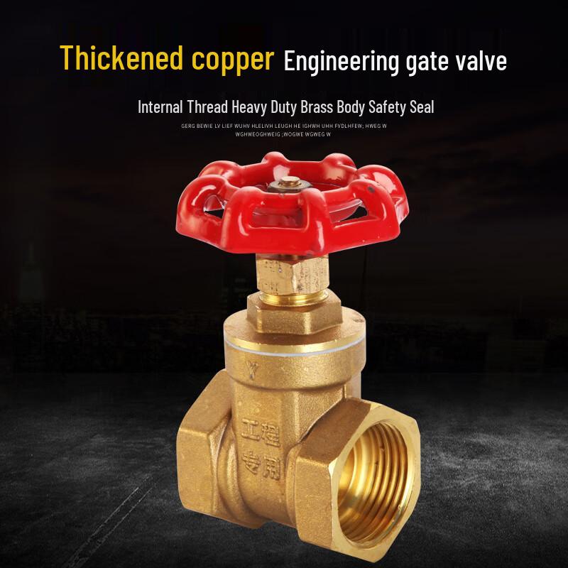 Forged Brass Internal Thread Gate Valve