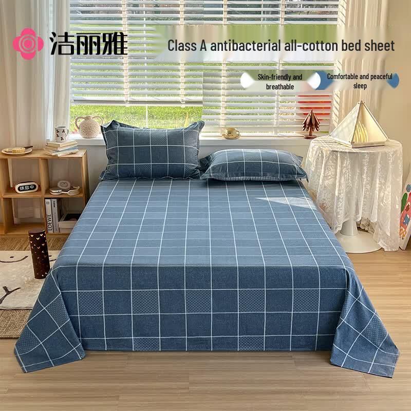 Grace Class A Antibacterial 100% Cotton Bedsheet 160x230 cm