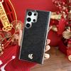 Chinese Ancient Style Fu Electroplated Phone Case with Lens Film