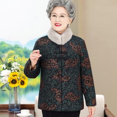 Women's Winter Clothes Cotton-padded Jacket Short Mother's Autumn and Winter Coat Old People's Clothes Grandma's Winter Padded Cotton-padded Jacket