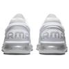 Nike Air Max 2013 Weiß Metallic-Silber Herren Sneaker Schwarz HF4884-100