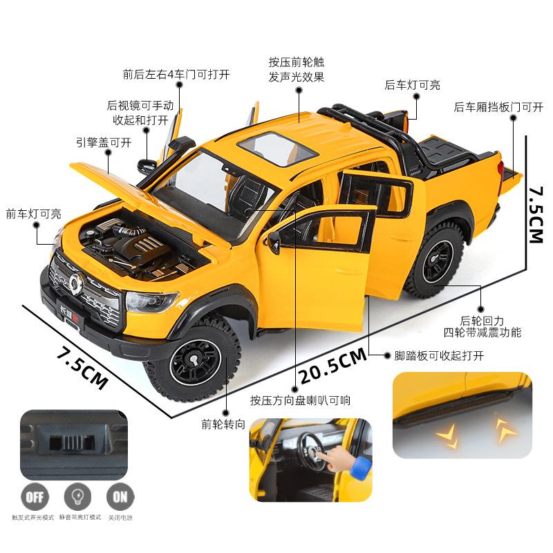 1:24 Great Wall Motor GWM Poer Alloy Muscle Car Model Sound and Light Pull Back Children's Toy Collectibles Birthday gift