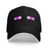 New Arrival Baseball Caps EnderUnisex Eyes Wear For Unisex Trucker Hat Vintage 2025 Chicken Jockey Snapback Cap Gift
