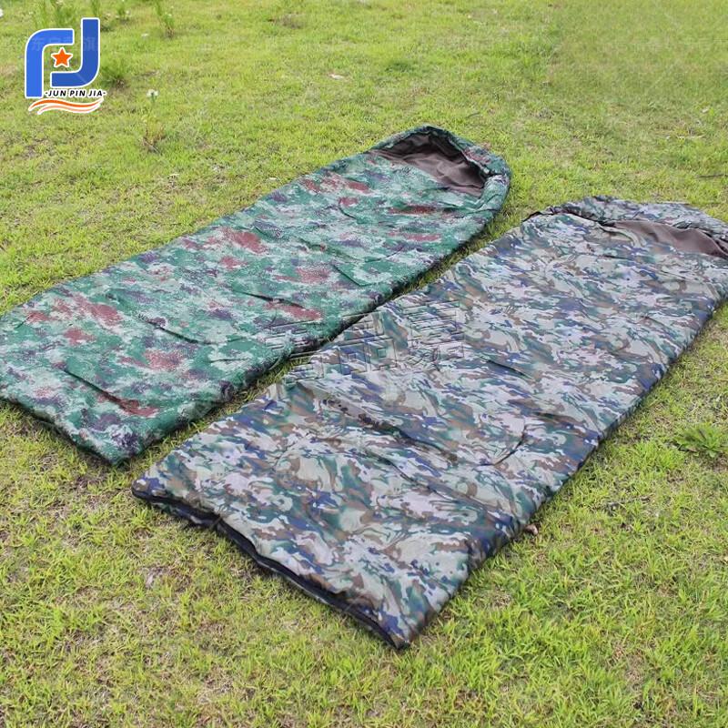 Adult Camouflage Camping Sleeping Bag