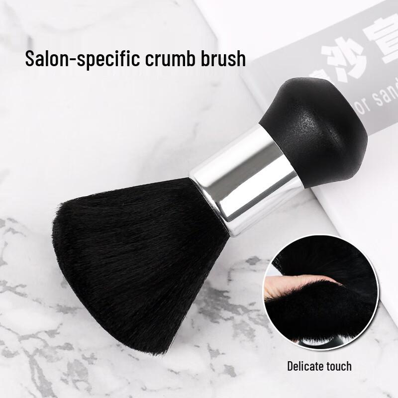 

Homeglen Hairdressing Neck Duster Brush