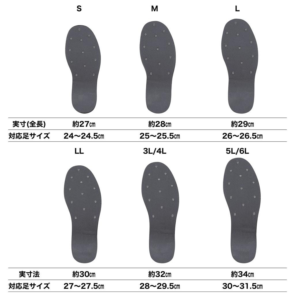 Prox Felt Sole Repair Kit (with pins), Large, PX5872L