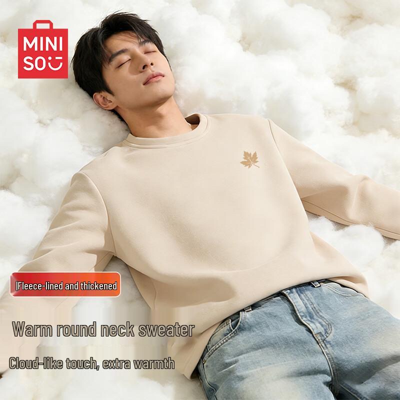 MINISO Men's Fleece-Lined Thermal Long Sleeve T-Shirt