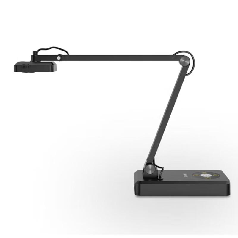 Kemai G6312 HD Foldable Visualizer Document Camera CN plug (adapter included)